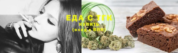 MDMA Елабуга