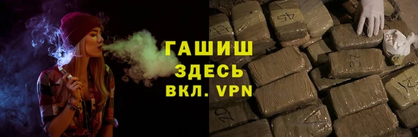 MDMA Елабуга